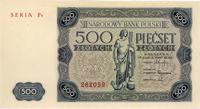 500 złotych 15.07.1947, seria P4, na górnym marg