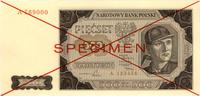 500 złotych- SPECIMEN 1.07.1948, seria A 123456,