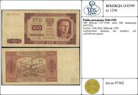 Polska, 100 złotych, 1.07.1948