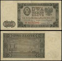 2 złote 1.07.1948, seria M, numeracja 6232395, z