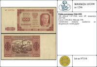 Polska, 100 złotych, 1.07.1948