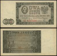 2 złote 1.07.1948, seria AZ, numeracja 8333256, 