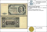 Polska, 20 złotych, 1.07.1948