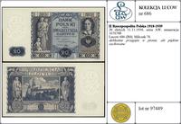 Polska, 20 złotych, 11.11.1936