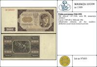 Polska, 500 złotych, 1.07.1948