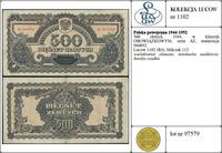 Polska, 500 złotych, 1944