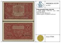 Polska, 1 marka polska, 23.08.1919