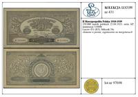 Polska, 250.000 marek polskich, 25.04.1923
