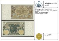 Polska, 10 złotych, 20.07.1929