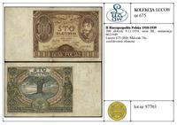 Polska, 100 złotych, 9.11.1934