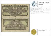 Polska, 5 złotych, 1944