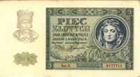 5 złotych 1.03.1940, seria A 8177711 -rzadki-, M