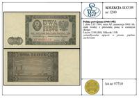 Polska, 2 złote, 1.07.1948