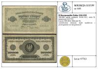 Polska, 500.000 marek polskich, 30.08.1923