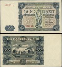 500 złotych 15.07.1947, seria U, numeracja 95169