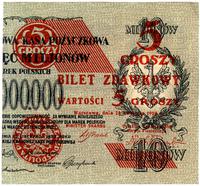 5 groszy 28.04.1924, Miłczak 43b
