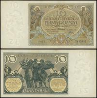 10 złotych 20.07.1929, seria EY, numeracja 26124
