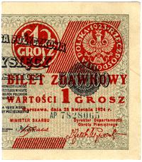 1 grosz 28.04.1924, Miłczak 42eP