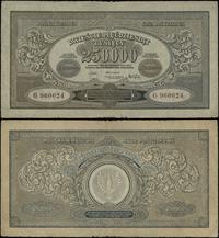 250.000 marek polskich 25.04.1923, seria G, nume