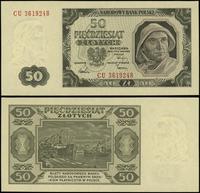 50 złotych 1.07.1948, seria CU, numeracja 361924