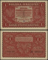 1 marka polska 23.08.1919, seria I-HE, numeracja