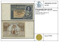 Polska, 20 złotych, 20.06.1931