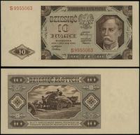 10 złotych 1.07.1948, seria S, numeracja 9955063