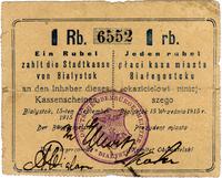 1 rubel 15.09.1915, Polska- Białystok, Jabłoński