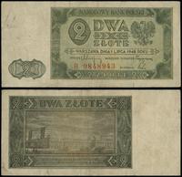 2 złote 1.07.1948, seria H, numeracja 9848943, z