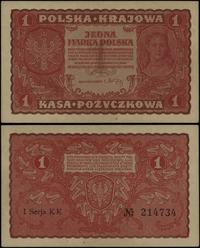 1 marka polska 23.08.1919, seria I-KK, numeracja