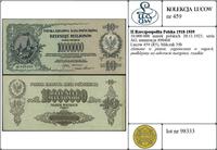 Polska, 10.000.000 marek polskich, 20.11.1923