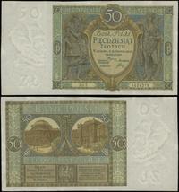 50 złotych 28.08.1925, seria S, numeracja 145431