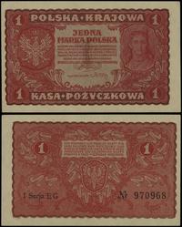 1 marka polska 23.08.1919, seria I-EG, numeracja