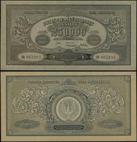 250.000 marek polskich 25.04.1923, seria BM, num