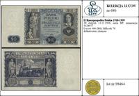 Polska, 20 złotych, 11.11.1936