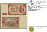 Polska, 100 złotych, 1.07.1948