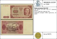 Polska, 100 złotych, 1.07.1948