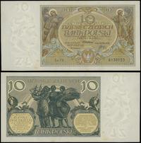 10 złotych 20.07.1929, seria FV, numeracja 61301