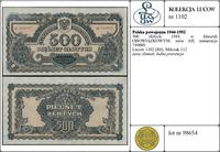 Polska, 500 złotych, 1944