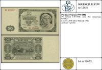 Polska, 50 złotych, 1.07.1948
