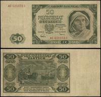50 złotych 1.07.1948, seria AC, numeracja 421151