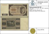 Polska, 500 złotych, 1.07.1948