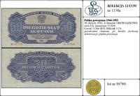 Polska, 50 złotych, 1944