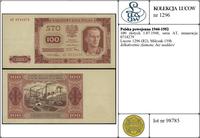 Polska, 100 złotych, 1.07.1948