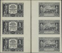 3 x 20 złotych 1.03.1940, niedokończony druk bez