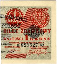 1 grosz 28.04.1924, Miłczak 42aP
