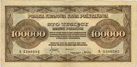 100.000 marek polskich 30.08.1923, seria A, Miłc