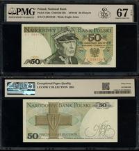 Polska, 50 złotych, 1.06.1979