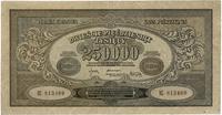 250.000 marek polskich 25.04.1923, seria BC, Mił