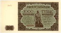 100 złotych 15.07.1947, Seria Ł, na górnym margi